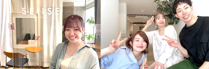 正社員で充実した福利厚生と安定収入